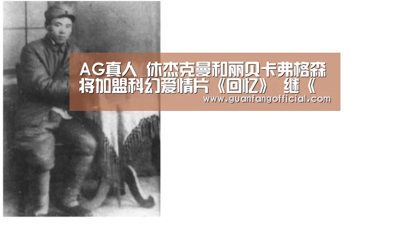 AG直达