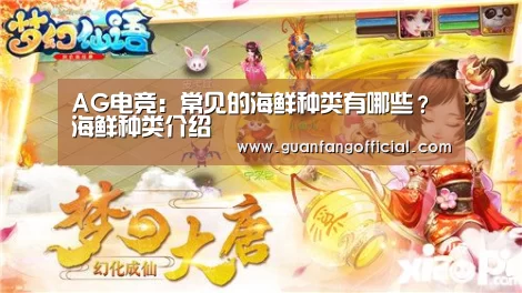 AG直达