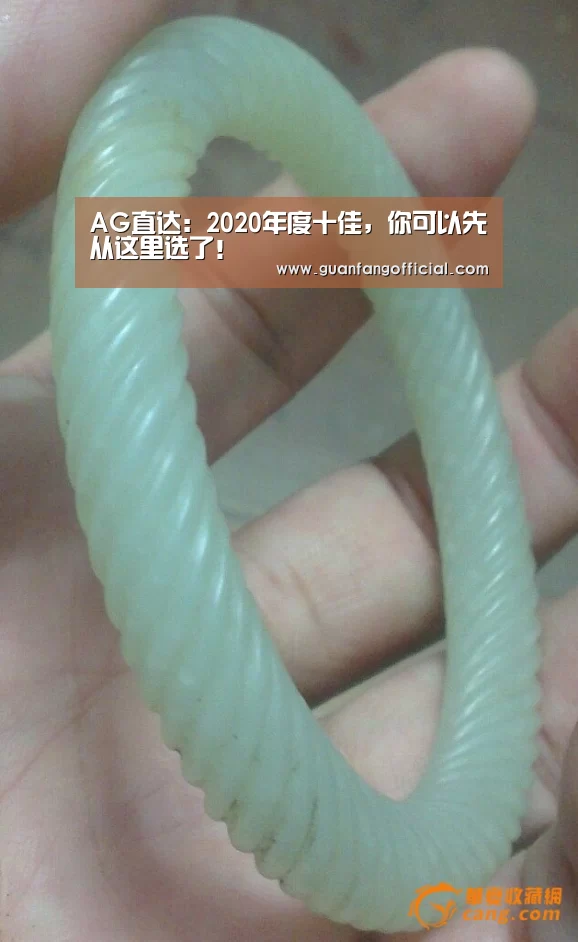 AG官方