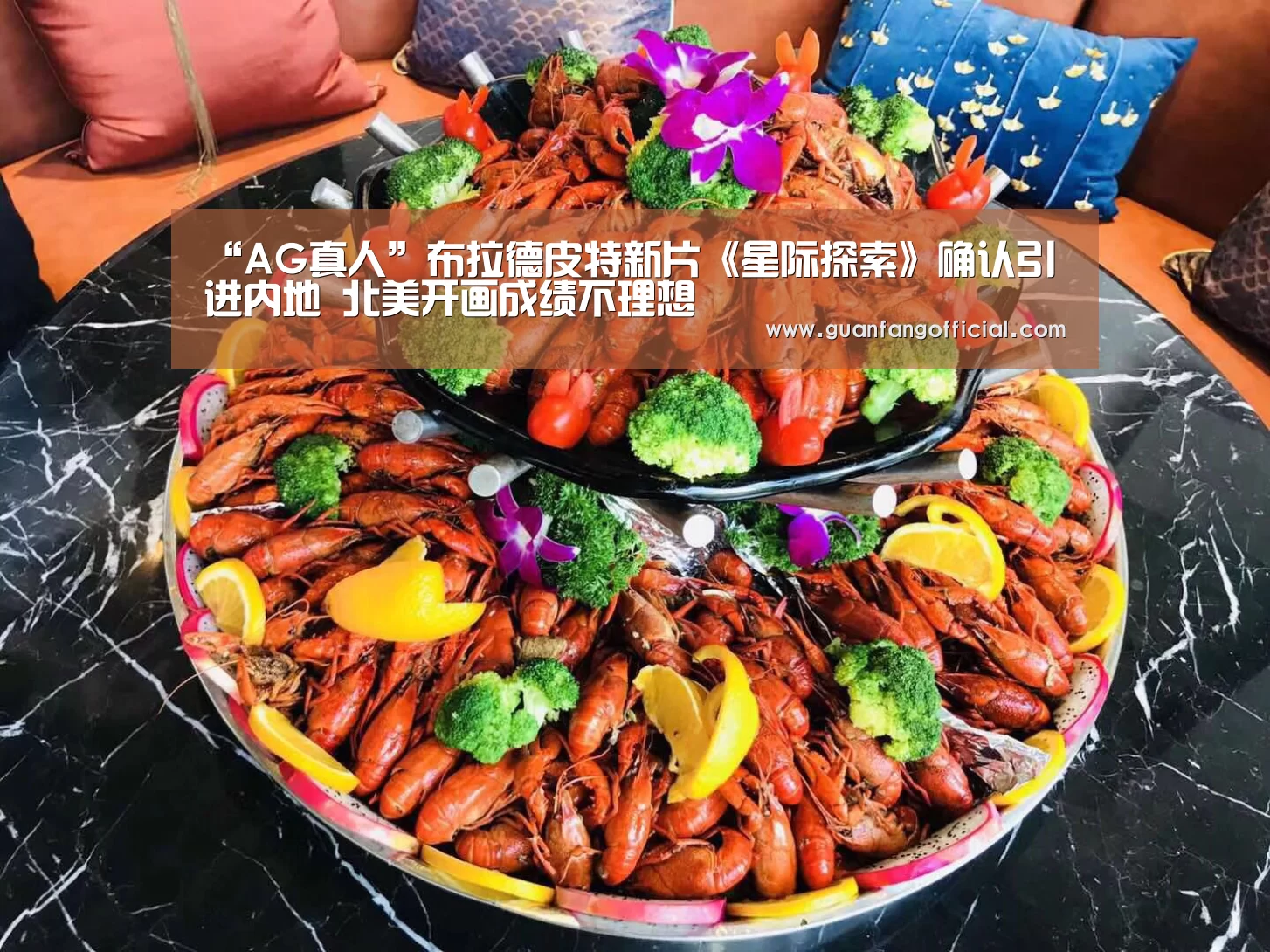 AG直达